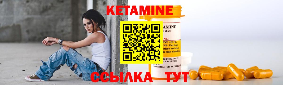 MDMA  Вход с VPN  Нарткала  Меф МЯУ МЯУ   МЕТАДОН  ГАШ  A PVP СК  