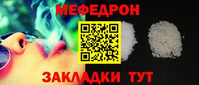не бодяженный Бузулук
