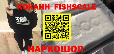 каннабис Свободный