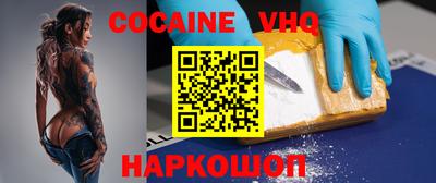 не бодяженный Бузулук