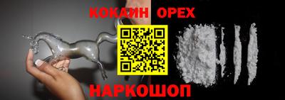 не бодяженный Бузулук