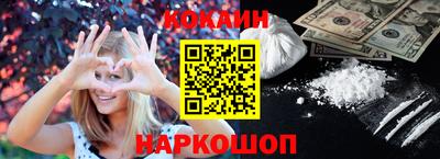 2c-b Бугуруслан