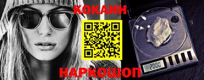 прущие крисы Будённовск