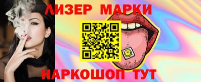 не бодяженный Бузулук