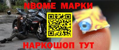 прущие крисы Будённовск