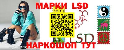 прущие крисы Будённовск