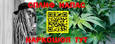 не бодяженный Бузулук