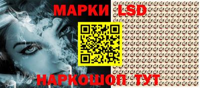 2c-b Бугуруслан