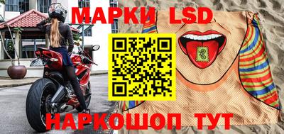 2c-b Бугуруслан
