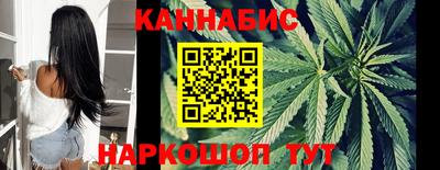 2c-b Бугуруслан