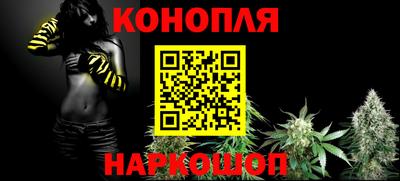 прущие крисы Будённовск