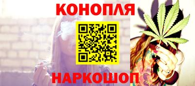 2c-b Бугуруслан