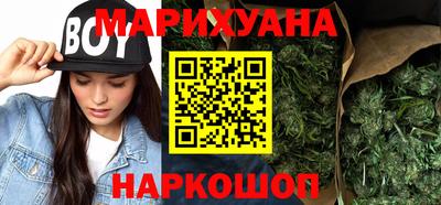 не бодяженный Бузулук