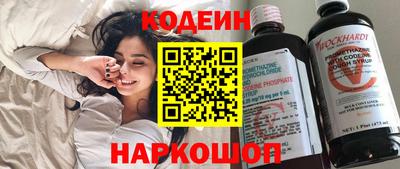 2c-b Бугуруслан
