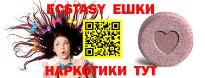 прущие крисы Будённовск