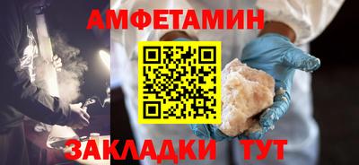 не бодяженный Бузулук