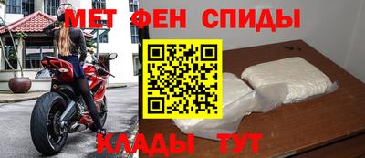 2c-b Бугуруслан
