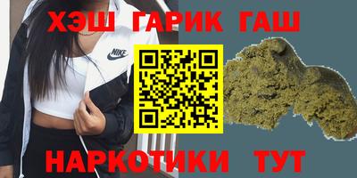 не бодяженный Бузулук