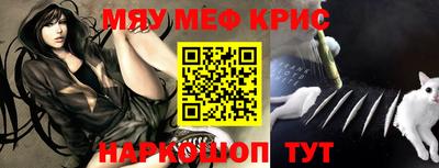не бодяженный Бузулук