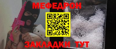 не бодяженный Бузулук