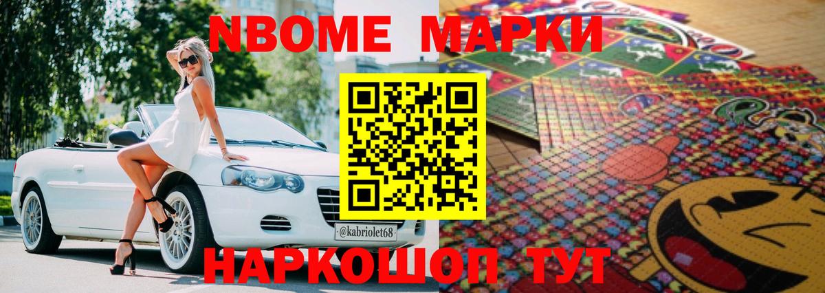 Лсд 25 экстази ecstasy  Вход с VPN  Нарткала  Лсд 25 экстази ecstasy 